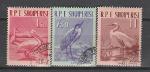 Птицы, Албания 1961, 3 гашеные марки