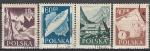 Туризм, Польша 1956, 4 гашеные марки