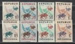 75 лет "UPU", Индонезия 1949 год, 8 марок