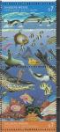 ООН Вена 1992, Морская Фауна, пара марок (266.127)