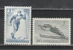 Финляндия 1958 год, Лыжный Спорт, 2 марки