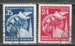 Конгресс за Мир, ГДР 1952 год, 2 гашёные марки