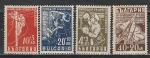 Почта, Болгария 1947 год, 4 марки