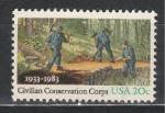 Земляные Работы, США 1983, 1 марка