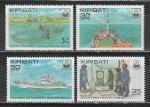 Кирибати 1981 г, Рыбная Ловля, 4 марки