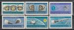 Исследования Космоса, Космонавты, Болгария 1967, 6 марок