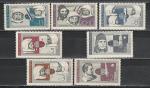 Космос, Советские Космонавты, Болгария 1966 год, 7 марок + блок