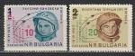 Терешкова, Быковский, Надпечатка, Болгария 1964, 2 марки (н)