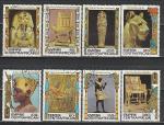 ЦАР 1978 год, Сокровища Гробницы Тутанхамона, 8 гашёных марок 