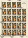 СССР 1982, Эрмитаж, Итальянская Живопись, 5 гаш. листов