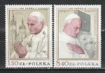 Польша 1979, Папа Римский, 2 марки)