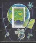 Монголия 1988 год. Космические корабли и спутники. Космос. Блок.(Ю