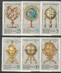 ГДР 1972, Глобусы, 6 марок