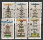 ГДР 1987 г, Пирамиды, 6 марок