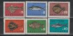 Рыбы, Болгария 1965 год, 6 марок 