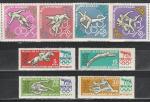 Олимпиада в Риме, Монголия 1960 год, 8 марок