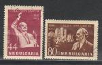 Г. Димитров, Болгария 1954 год, 2 гашёные марки