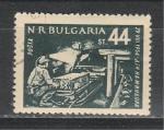 День Шахтера, Болгария 1954 год, 1 гашёная марка