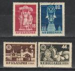 Межд. Выставка в Пловдиве, Болгария 1955, 4 гашёные  марки