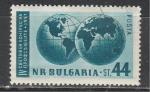 Земной Шар, Болгария 1957 год, 1 гашёная марка 