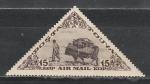 Тува 1936 г, Стандарт, Ном. 15, Вьючное Животное, 1 марка