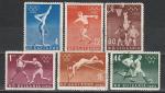 Олимпиада летняя в Мельбурне, Болгария 1956 год, 6 гашёных марок