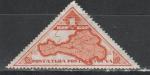 Тува 1935 г, Ландшафты, Карта, 1 марка.  (1к
