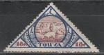 Тува 1927 год, Национальные Мотивы, Ном.18, Отара, 1 марка с наклейкой без УГЛА сверху