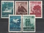 40 лет ВОСР, Болгария 1957 год, 5 гашеных  марок  .