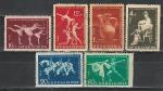 Фестиваль Болгарской Молодежи, Болгария 1959 г, 6 гашёных марок