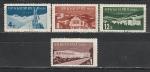 Курорты, Горнолыжный, Болгария 1958 год, 4 гашёные марки