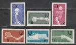Универсиада, Болгария 1961, 6 марок без зубцов (с наклейкой)