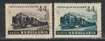 Паровоз, Болгария 1954 год, 2 гашёные марки