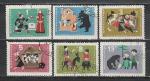 Народные Сказки, Болгария 1964, 6 гаш. марок