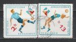 Спортивный Клуб "Левски", Болгария 1964 год, футбол. 2 гашёные марки