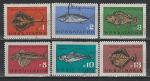 Рыбы, Болгария 1965 год, 6 гашёных марок