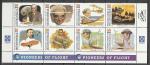 Микронезия 1993 г, Пионеры Авиации и Космоса, 8 марок сцепка.