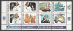 Микронезия 1994 г, Пионеры Авиации и Космоса, 8 марок
