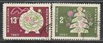 Новый Год, Болгария 1966 год, 2 гашёные марки 