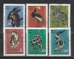 80 лет Зоопарку в Софии, Болгария 1968 год, 6 гашёных марок