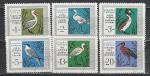 Птицы, Болгария 1968 год, 6 гашёных марок