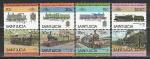 Сент Люсия 1985 г, Паровозы, 4 пары марок.