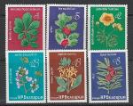 Цветы, Болгария 1976, 6 марок