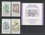 Графика, Дюрер, Болгария 1979 г, 4 марки + блок