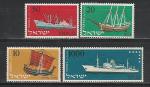 Израиль 1958, Корабли, 4 марки