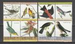 Гренадины Юнион, Птицы, 4 пары марок).