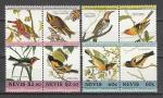 Невис 1985 г, Птицы, Вып.2, 4 пары марок.