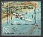 Вьетнам 1984 год, Самолет, блок  .