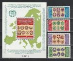Европейское Сотрудничество, Гербы, Болгария 1983 г, 4 марки + блок