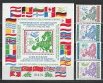 Сотрудничество в Европе, Карта, Болгария 1983 г, 4 марки + блок